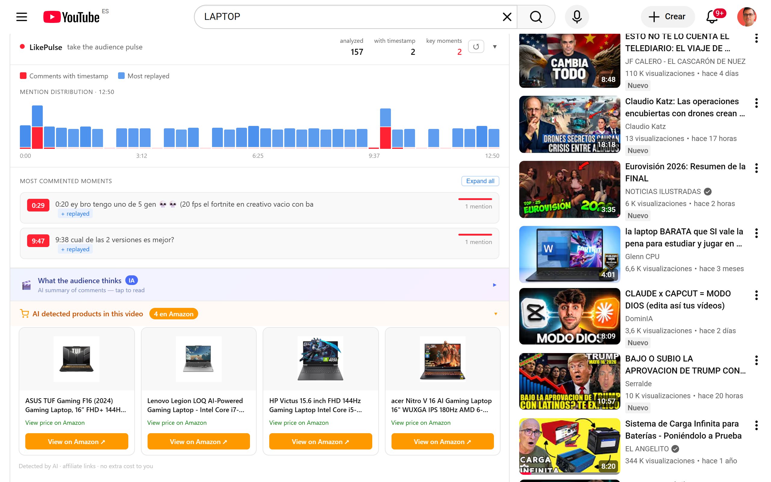 LikePulse AI product detection